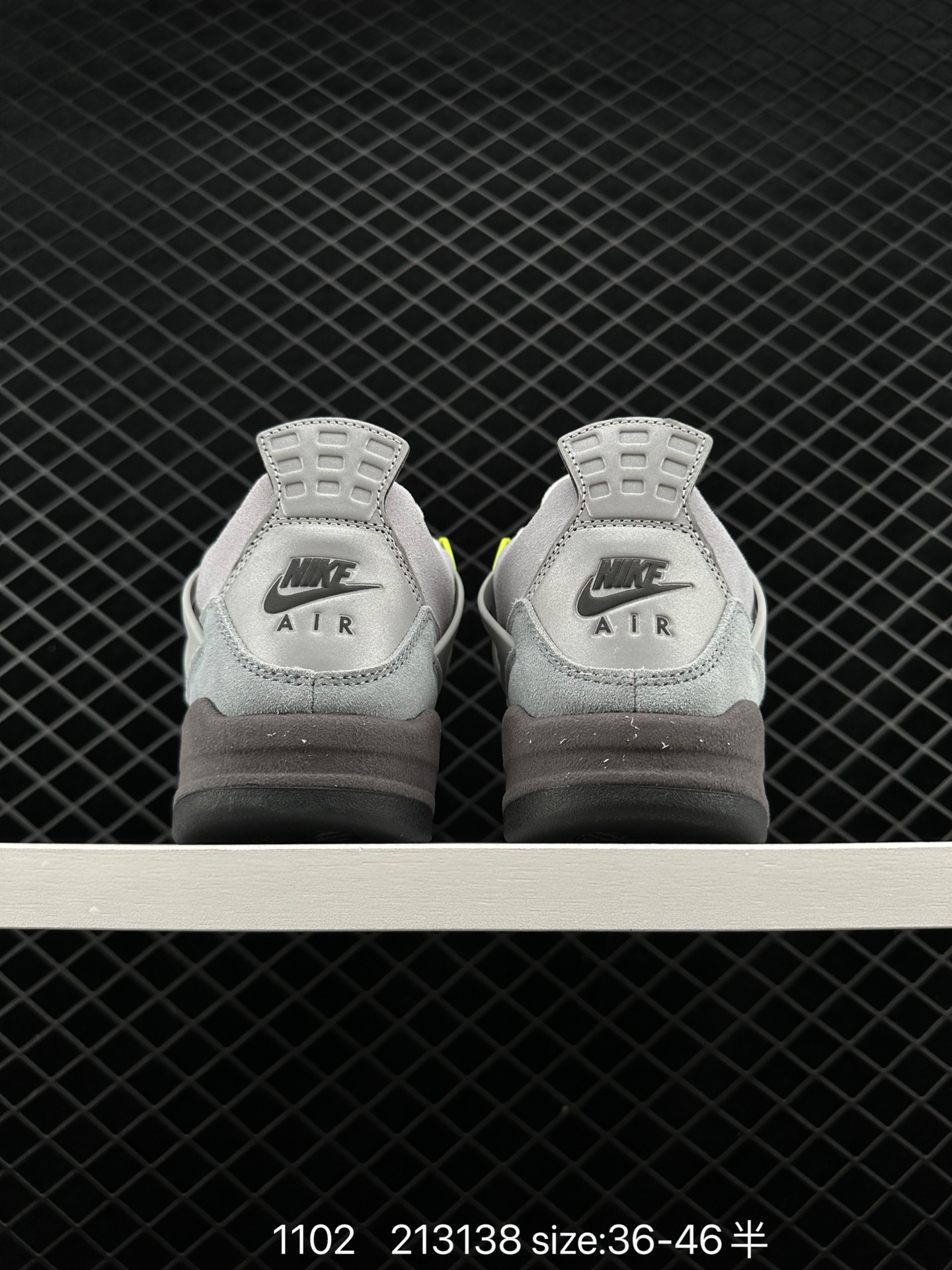 Air Jordan AJ4 Retro